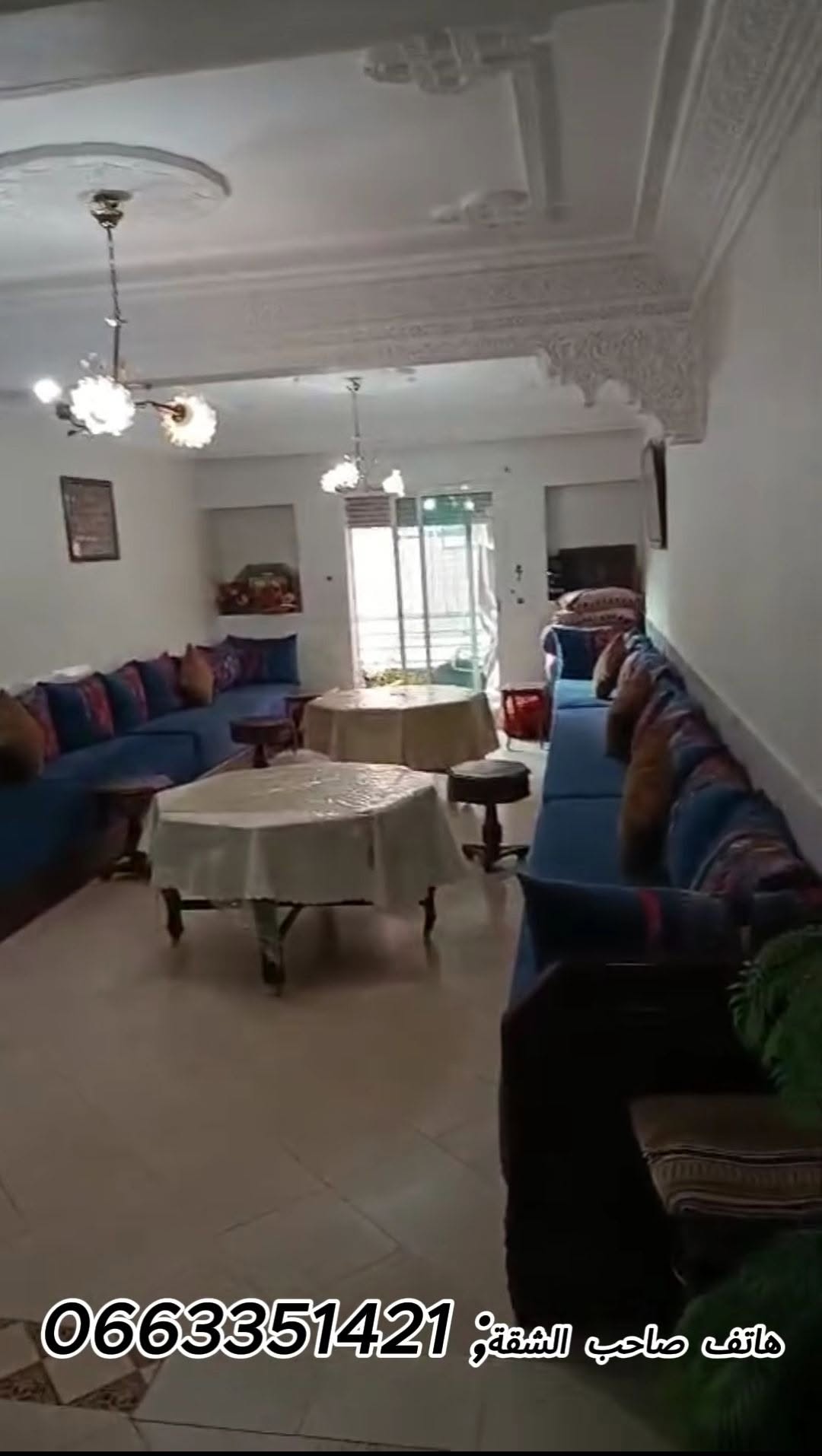 Appartement · À vendre