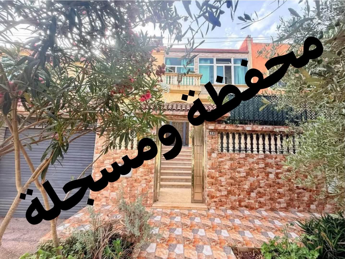 بنسليمان · فيلا · للبيع